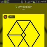 [EXO] ㅂㅂ지금<b>나이</b>가어느<b>정도</b>되냐?