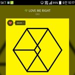 [EXO] 동생 폰바꾸러가