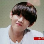 [방탄소년단] 김태형) 씹귀짤모음[심마주의]