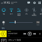 [EXO] <b>차녀</b>리인별에 뱅퀴좃도많아