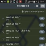 [EXO] 난찬열<b>이장</b>19글7의법칙보고입덕ㅌㅋㅋ....
