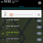 [EXO] 난 김준면 세이빙<b>산타</b> 때 입덕