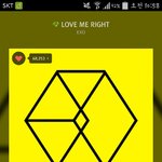 [EXO] 난 쇼타임에 입덕<b>n</b>ㅋㅋㅋ
