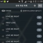 [EXO] 너네 <b>입덕</b> 계기 ㅈㄴ 신기하다
