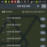 [EXO] 수없는밤이찾아와도 내하늘엔<b>오직</b>너만빛나