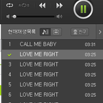 [EXO] 메르스환자 64명이고 <b>사망자</b>한명 더 늘었대