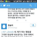 [EXO] 송2지 <b>말</b> 핵웃<b>김</b>ㅋㅋㅋㅋㅋㅋㅋ