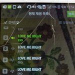 [EXO] 유튭<b>비중</b>이 그렇게큼?