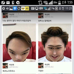 [댓글부탁해] 너희도 페이스북에서 모르는애한테페메와?
