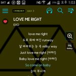 [EXO] 방탄 팬인데 이번 엑소