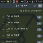 [EXO] 뮤<b>비스</b>밍.스밍인증@@@@@