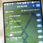 [EXO] 글케 많이들어도 안외워<b>지던</b> 럽라가사가