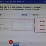 [인피니트] 아진짜 인스피릿 공식5기ㅂㄷㅂㄷ