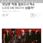 [EXO] 이거보고도스밍안하고싶냐?