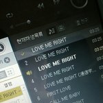 [EXO] 아중간에<b>재생버튼</b>건들이면