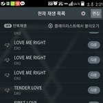 [EXO] 솔직히 나는 박찬열 어이없음ㅋㅋㅋㅋ