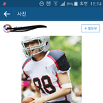 [카이] <b>인어</b>들~ 이사진 