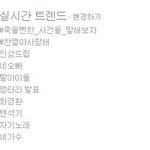 [EXO] 짹짹이 엑소 팬클럽인 이유 