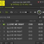 [EXO] 오세훈 패완얼 <b>증명</b>