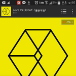 [EXO] ㅂㅁㄱ하라고 <b>등심</b>들아