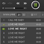 [EXO] 오늘 인1가사녹에서 종인이가 메르스<b>조심</b>하라고했대