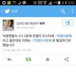 [EXO] 이거 진짜 <b>민폐</b>다 ㅅㅂ