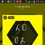 [EXO] <b>입스</b>밍짝남앞에서방귀껴라ㅅㅂ