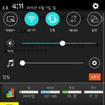 [EXO] <b>박찬</b>열 댓보면 ㅈㄴ어리둥절하겠닼ㅋㅋㅋ