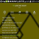 [EXO] <b>장사</b>장새끼 탈퇴점