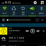 [EXO] <b>야들</b>아 좋은소식있다~