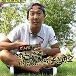 [EXO] <b>분홍</b>머리 소송2호닮음