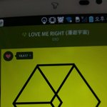[EXO] 오늘 <b>녹방</b>아님?