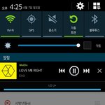 [EXO] 새벽에 <b>빕스</b> 만행 정리해서 올려