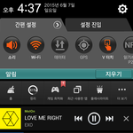 [EXO] 아시발 왜 <b>장사</b>장새끼 잡아주냐고