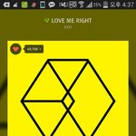 [EXO] <b>반바지</b>ㅠㅠㅠㅠㅠㅠㅠ