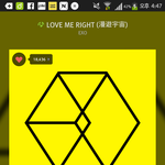 [EXO] 인가<b>엔딩</b>설명해줄사람