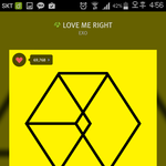 [EXO] <b>나라</b>가보까 할때마다 줘 패고싶음