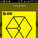 [EXO] 더블 밀리언 왜 이렇게 <b>화제</b>가 안되냐?