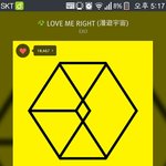 [EXO] <b>샤니</b>빵팬들은ㅋㅋㅋㅋㅋ