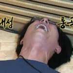 [EXO] 지니 100회 무료<b>체험</b> 상품권 있는 애들아