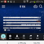 [EXO] 지2니에서 <b>현재</b> 빅뱅이랑 우리비교