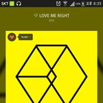 [EXO] <b>여름</b>에슬랙스입으면이상함?