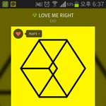 [EXO] 우리학교만 휴교안함