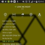 [EXO] 이젠 타팬들이 뭐라해도