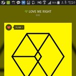 [EXO] 내일 학교안가는애있냐