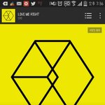 [EXO] 뮤<b>비스</b>밍하는애들아 
