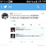 [EXO] 와 개사이다 ㄹㅇ