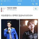[EXO] 엑<b>셀들</b> 진짜웃김