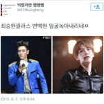 [EXO] ㅅㅂ나 이거 <b>처럼</b> 세훈이랑 대1성비교할랬는데