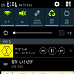 [EXO] 검색창에 <b>EBS</b>칠거를 EXO침ㅋㅋㅋ